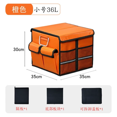 Car storage bag/box – Car Outdoor Storage Box - small-vibrant-orange-with-cover