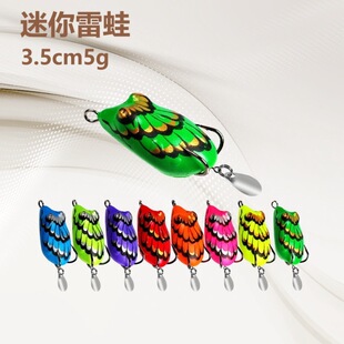 �羳�¿�3.5cmС�����p�h����ܛ��������С̖����~·���D���b