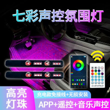 ¿܇LEDbՇ܇_׷Շ҃ȟ