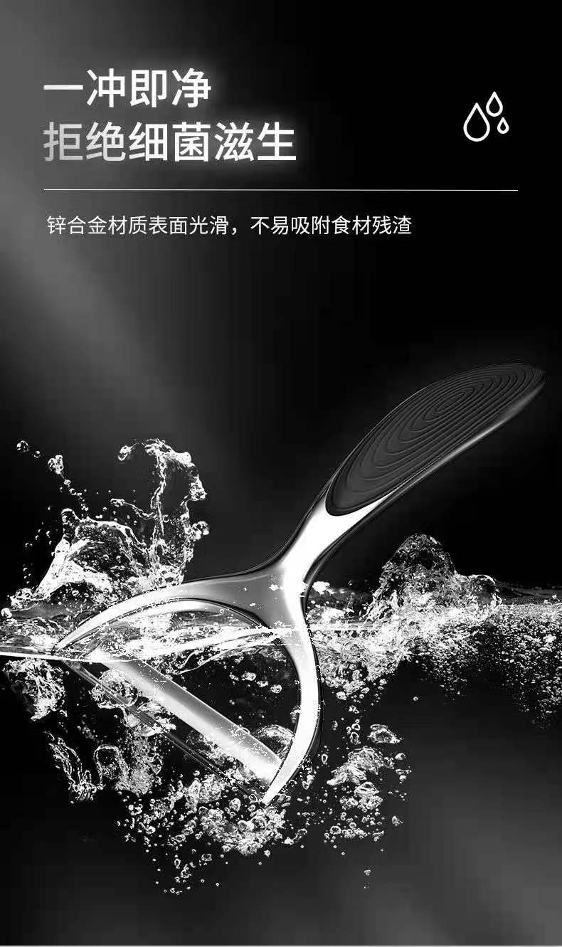 微信图片_20210301225741