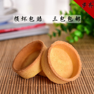 �_�R�����������֥ʿ��ʳ����Ƥ���㷨ʽˮ����Ƶ���������Ʒ