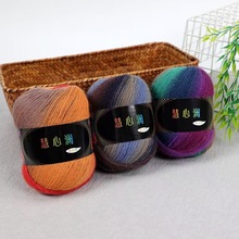 丝光澳纯毛彩虹渐变色长段染中粗羊毛线400米 手编围披肩贴身不扎