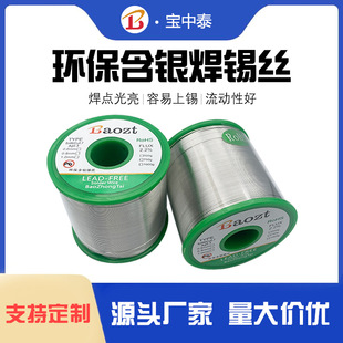 �o�U���y0.3�h�����a�z�S�����l�o�U���a������о�a�z�h�����a