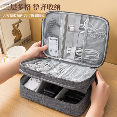 三層トラベルデータケーブル収納バッグ、トラベルパワーバンク、ヘッドフォンカメラ収納ボックス、多機能コンパートメントデジタルバッグ