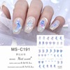 MS-C series summer marine wind blue jellyfish shell coral coral sea horse star star nails sticker