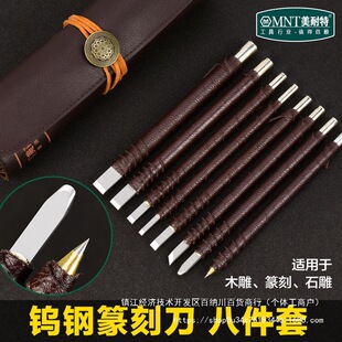 ��������?��̵���׭�̵��ֹ�ľ��ľ�̹������b׭�̵��P��