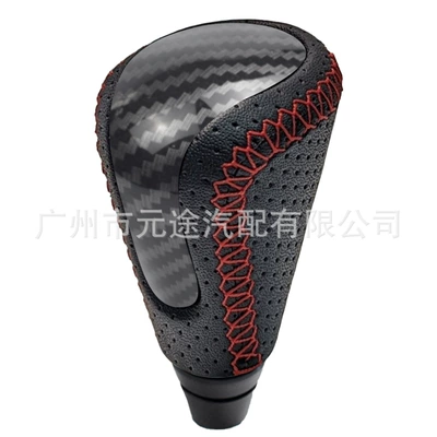 shift Blue Line, Cab and accessories - sk-lexus35-carbon-fiber-pattern-red-line-punched-black-leather