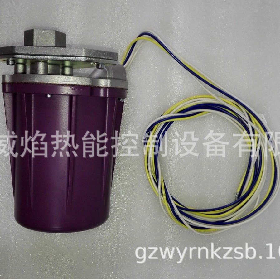 【实物】C7012A1145美国霍尼韦尔Honeywell紫外线火焰