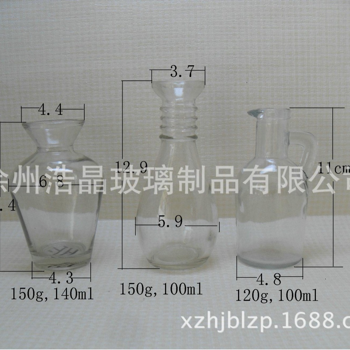 迷你玻璃小酒壶 白酒分酒器/清酒壶/烈酒壶/特油壶玻璃独酌小酒壶