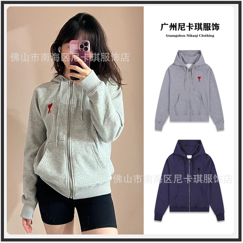 Zipper Hooded 25 New Style Sweatshirt with Heart Embroidery Cardigan Sports Top Cardigan Jacket for Women