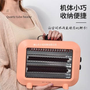 ȡů�����ù���С̫��ů���k�����o��������С���ٟ῾��t�ӝ�