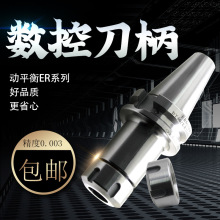 صBT30BT40BT50߾ȄƽDER16L㊵ӹ