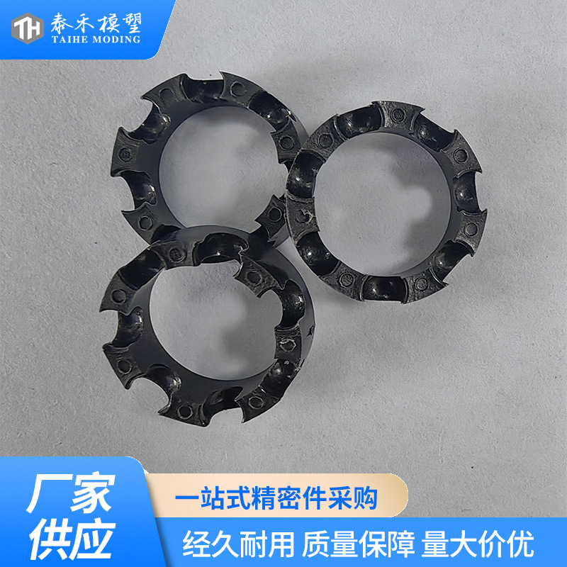 High-Speed Machine Tool Bearing Cage Machining Center Engineering Plastic Cage Mechanical Bearing Accessories Shelf
