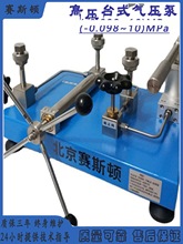 ߉̨ʽ≺ã-0.09510wУِ̨˹D