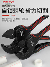 ˮ�ܼ����X�ܹ��Ӹ�йܽع������ݹܾ������l