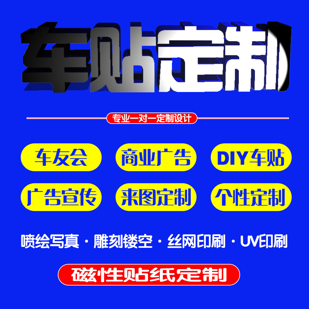 그래픽 맞춤화는 고객 서비스에 문의하십시오.