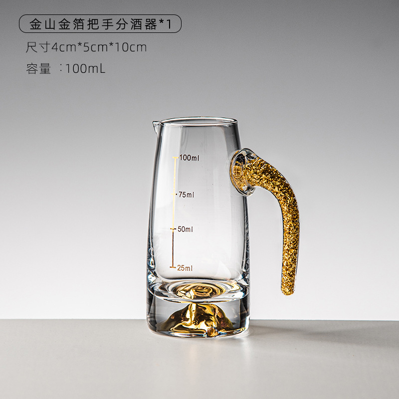 금산 금박 손잡이 와인 디스펜서 100ml