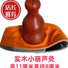 �t����ľС���J�İ����i׵ϥ�wѨλ�İ����Ҿĺ��^픰���С���J��