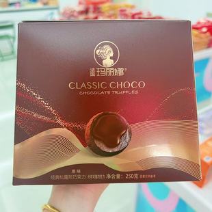 ���������Ƚ�����¶���ɿ���250g��ķ��ζ�Y���b�̄����e��ʳ���l