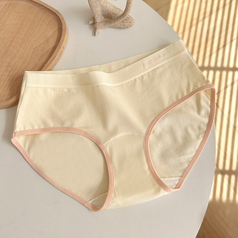 Pure Cotton 7A Underwear
