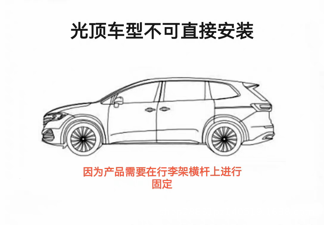 Remote-Controlled Electric Vehicle Side Tent, Rv Side Tent, Sunshade Canopy, Side Tent for Car, Sun and Rain Protection Side Tent