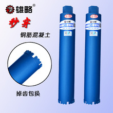 ˮ^ɴٿ{͟C_ˮ荙C63ˮ^