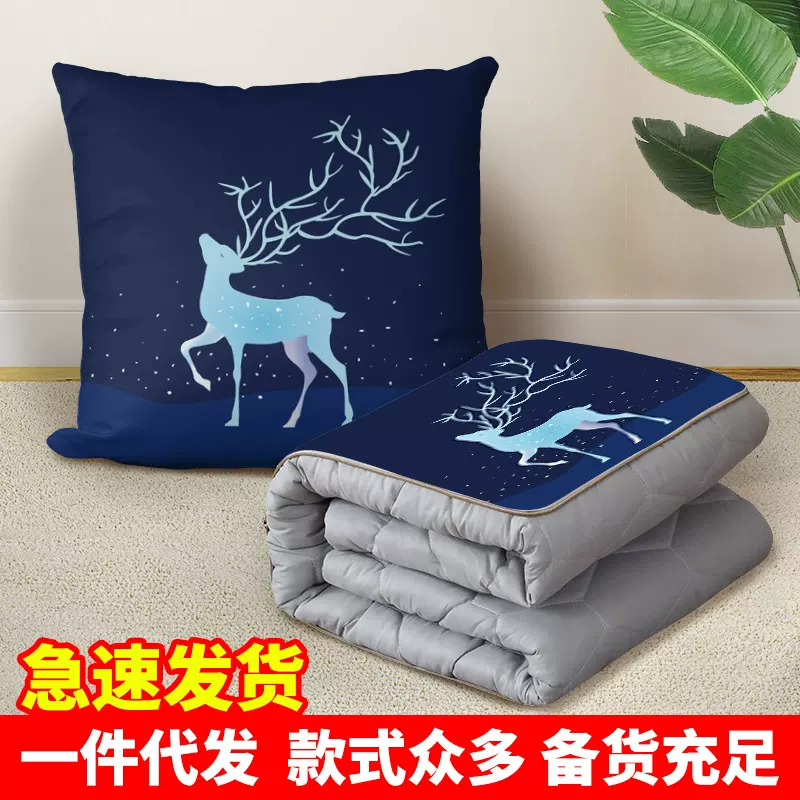 护腰靠垫办公室车用抱枕被子定 制两用椅子靠背垫午睡神器空调被