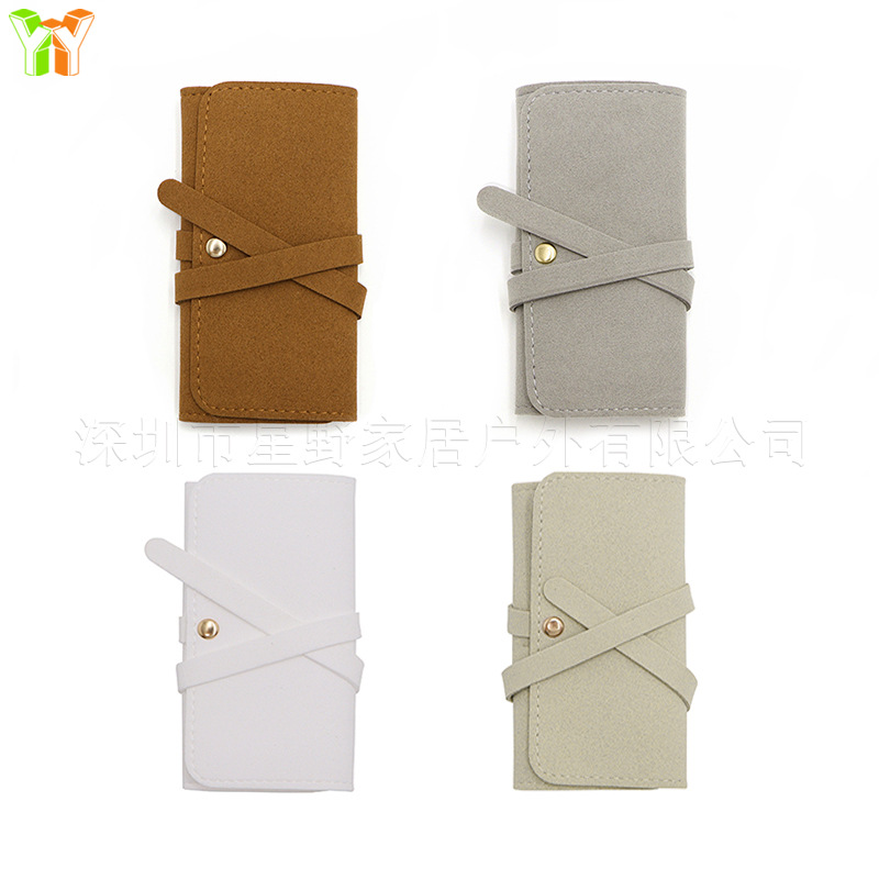 中号超纤首饰包