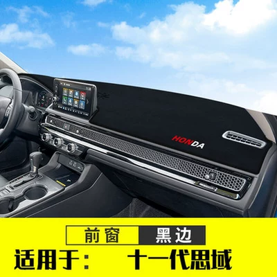 Decoration, Sunshade and Heat Insulation: Günəş əleyhinə siperlik - 22-25-eleventh-generation-civic-black-border