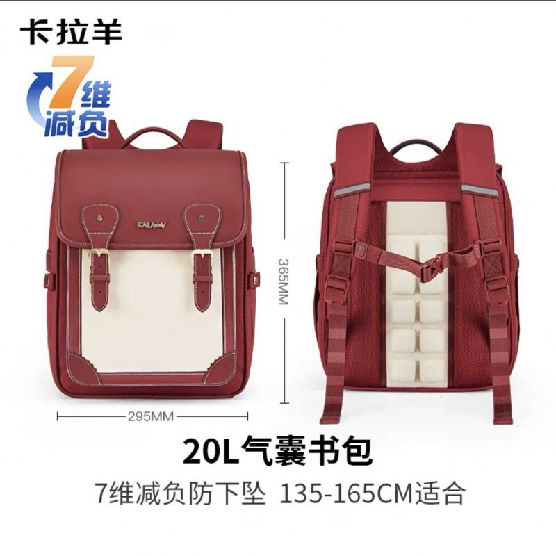 Kara Sheep Mochila - Grado Hombres Mochila de gran capacidad para reducir la carga Mujeres Libro ligero Cordillera