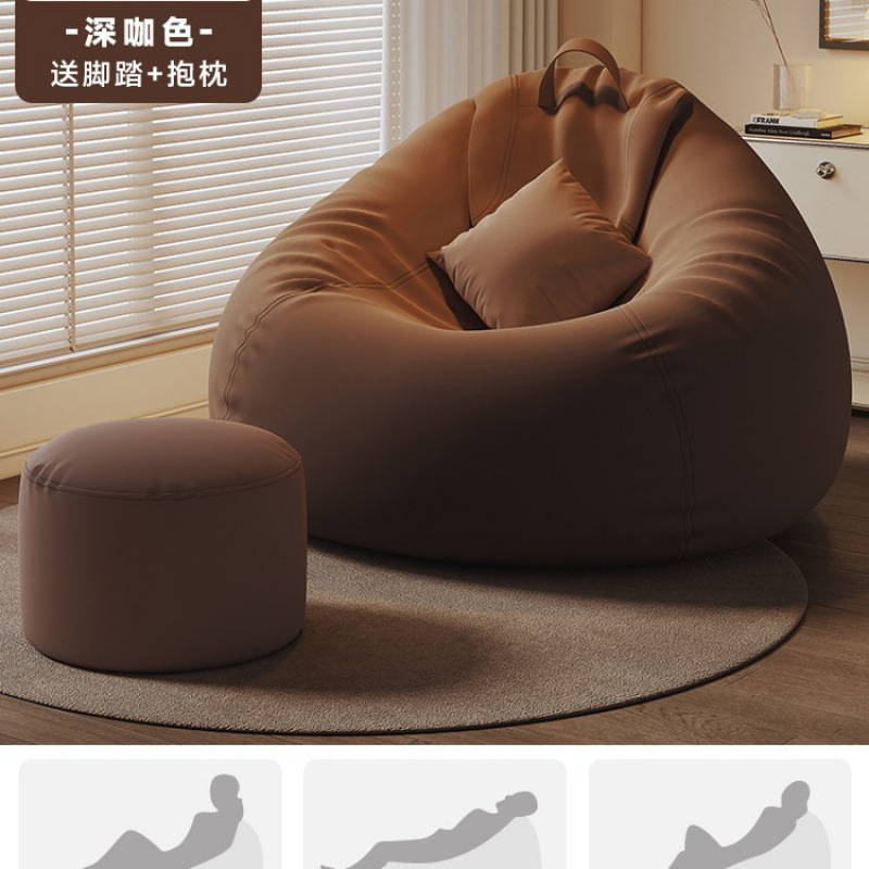 Sofá perezoso reclinado para dormir una sola persona sillón perezoso perro humano arroz dormitorio pequeño sofá bolsa de frijol sillón reclinable