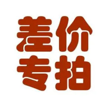 ���Ԫ���������O�������輯���·ICһվʽ����a��r���Č���