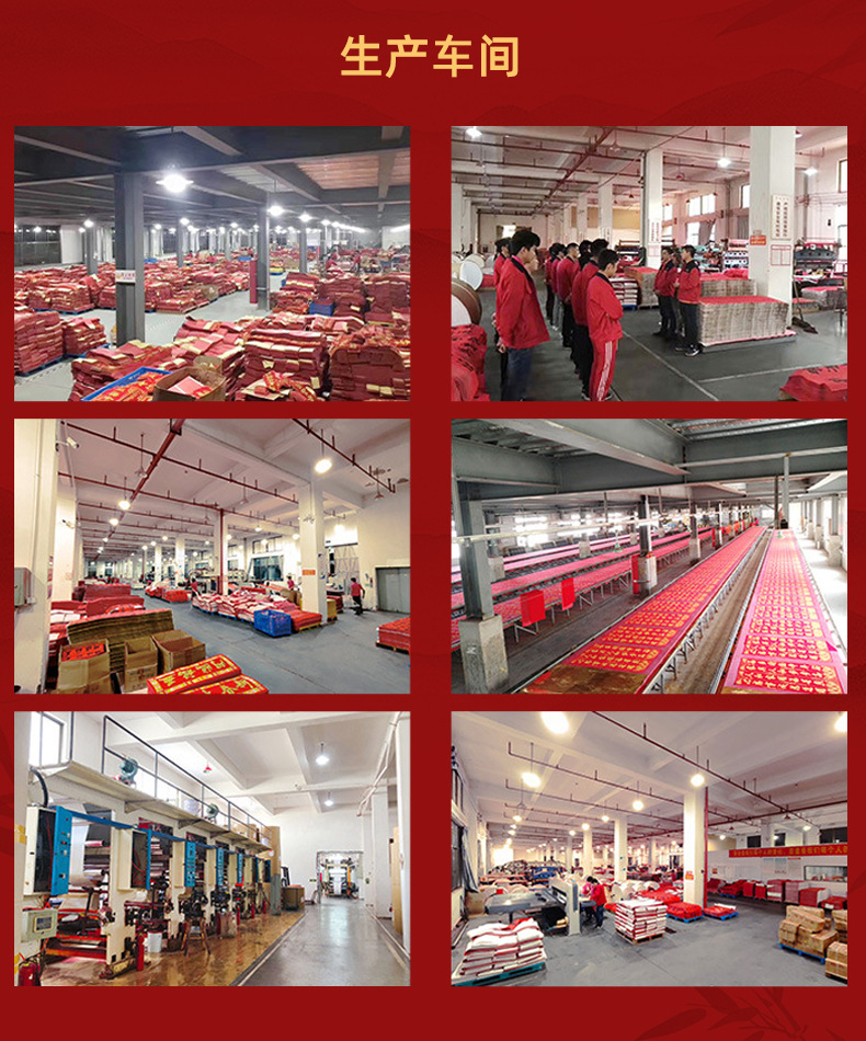 深圳书法定制详情5-恢复的_210000