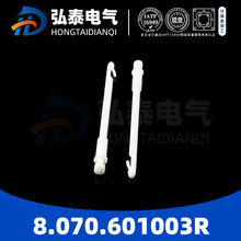 8.070.601003R��ä������������������ˮ�����Ӳ���ܷ��ˮ��