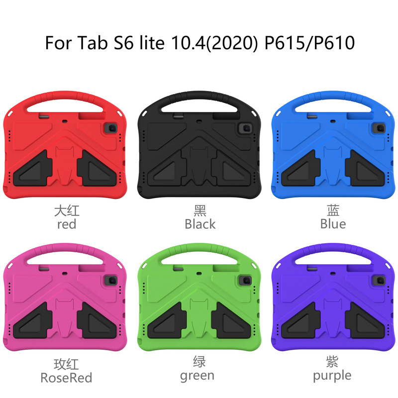 Suitable for Samsung P610 Tablet Protective Shell a7lite Children All-inclusive Anti-drop A7t500 Set x200 Stand s7fe