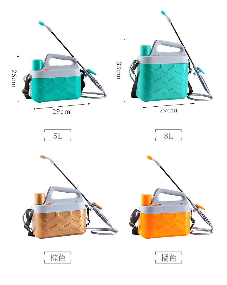 Pulverizador desinfección agrícola limpieza riego verduras lavado de coches pulverizador eléctrico jardinería doméstica portátil 5L regadera eléctrica