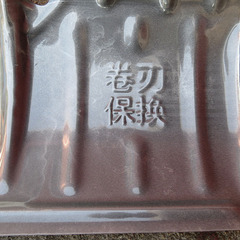 Manganese steel snow shovel road snow removal tool widened wooden handle lengthened snow shovel push snow board snow removal shovel sweeping snow quenching