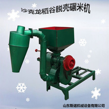 380VɳיC ˮÓיC S׹ÓƤC