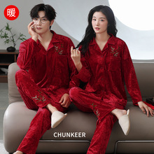 �ߙn�tɫ��z�q˯����H�ﶬ�����qϲ�c�Y�鱾����Ҿӷ����b����