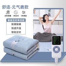 늟̺ppܳ\ӼӴ˼Ӻˮ©ֱN