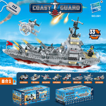 儿童益智拼装小颗粒积木兼容某高巡洋战舰男女孩拼插积木模型玩具