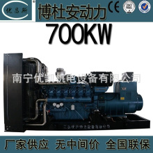 ��������Ϋ�����Ű�700kw���ͷ��������ˢ�����12M33D792E310
