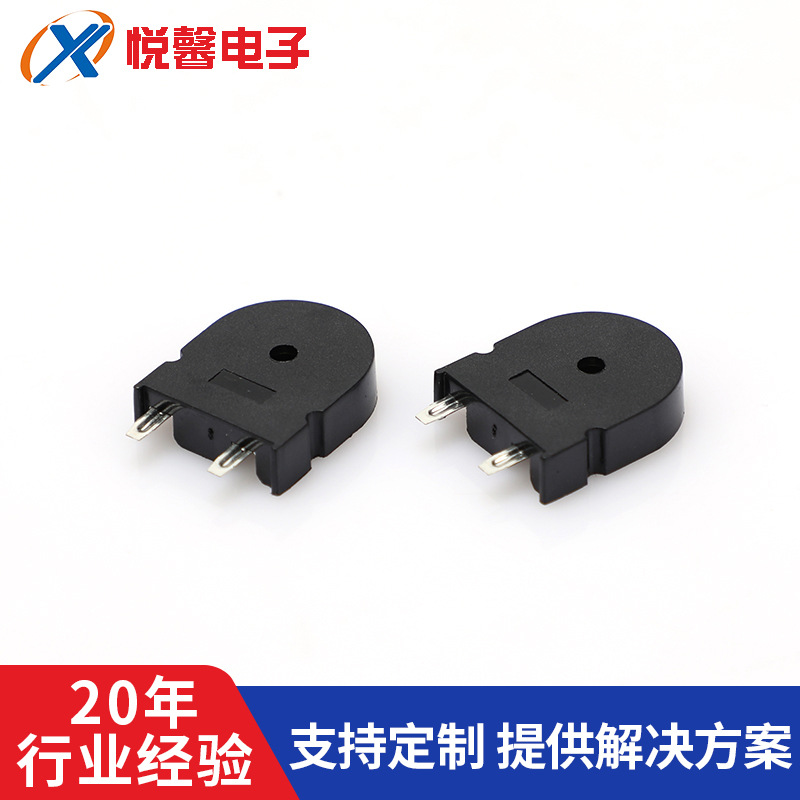 专业生产商悦馨直供WY2207马蹄式压电无源蜂鸣器油烟机微波炉专用