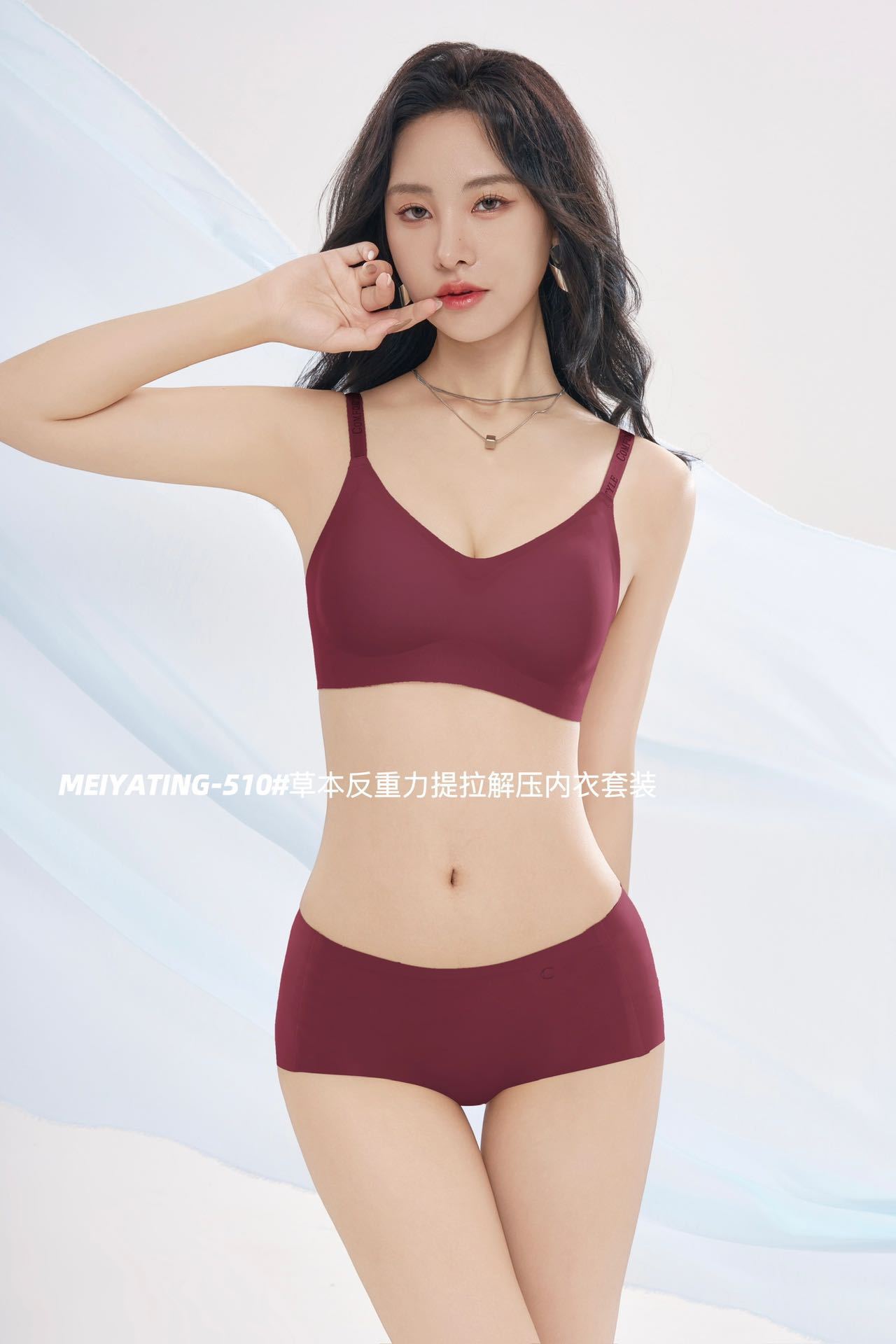 Finnafu serie de hierbas sin marcas ropa interior de mujer barra de gelatina pechos pequeños se reúnen antigravedad tira de letras set correa de hombro