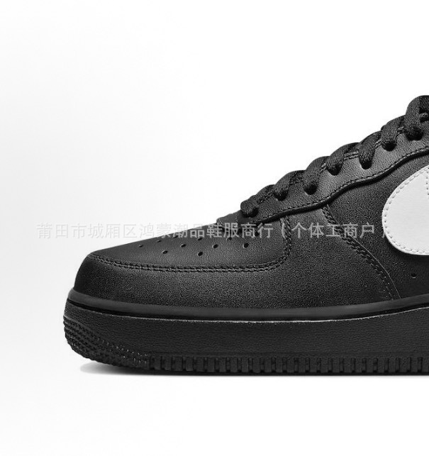 Air force black with white swoosh