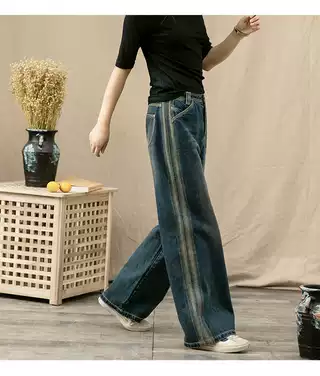 High Waist Loose Drooping Straight Wide Leg Women - Qq1338 - View 1