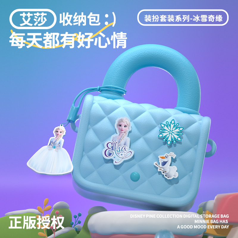 Bolsa de almacenamiento digital portátil suelta para niños bolso de hombro impermeable encantador diseño original fresco mochila image 4