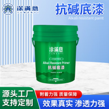 Դ^Sl|ḽ⠝ͨÝB͸Ϳ|̵l