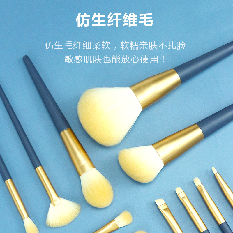 Venta caliente Internet celebridad recomendar maquillaje cepillo traje 12 unids portátil cepillo de pelo suave Blush cepillo sombra de ojos cepillo conjunto completo