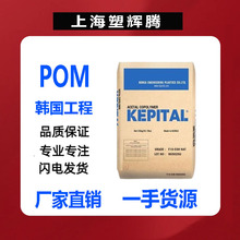 POM�n����������F20-03ע�ܼ���ĥ��ȼ��������܇�����w������